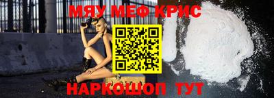 mix Беслан
