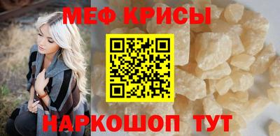 прущая мука Берёзовский