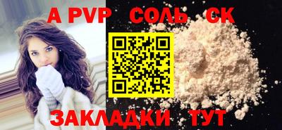 прущая мука Берёзовский