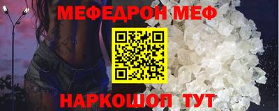 mix Беслан