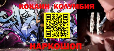 прущая мука Берёзовский