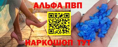 mix Беслан