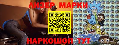 прущая мука Берёзовский