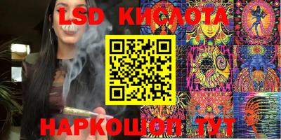 прущая мука Берёзовский