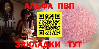 гидропоника Ленинск-Кузнецкий