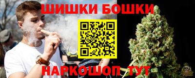 mix Беслан