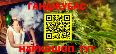 прущая мука Берёзовский
