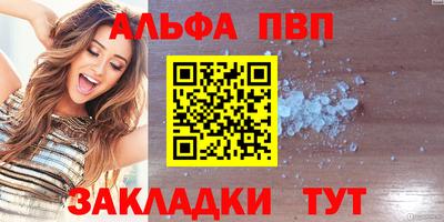 mix Беслан