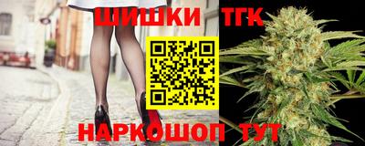 прущая мука Берёзовский
