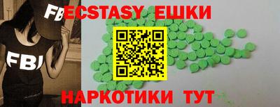 mix Беслан