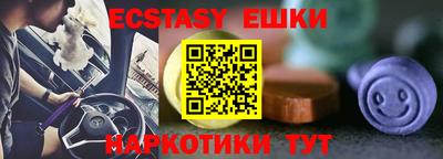 прущая мука Берёзовский