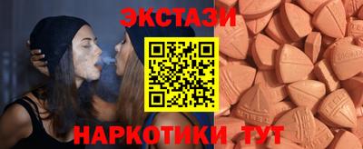 прущая мука Берёзовский