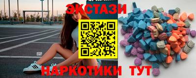 прущая мука Берёзовский