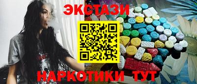 прущая мука Берёзовский