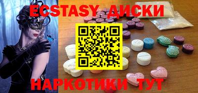 mix Беслан
