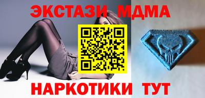 прущая мука Берёзовский