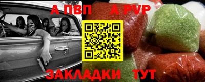 mix Беслан