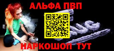 MDMA Лесной