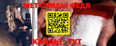mix Беслан