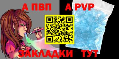 mix Беслан