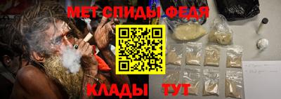 прущая мука Берёзовский