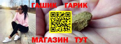 mix Беслан