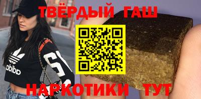 прущая мука Берёзовский
