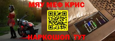 mix Беслан