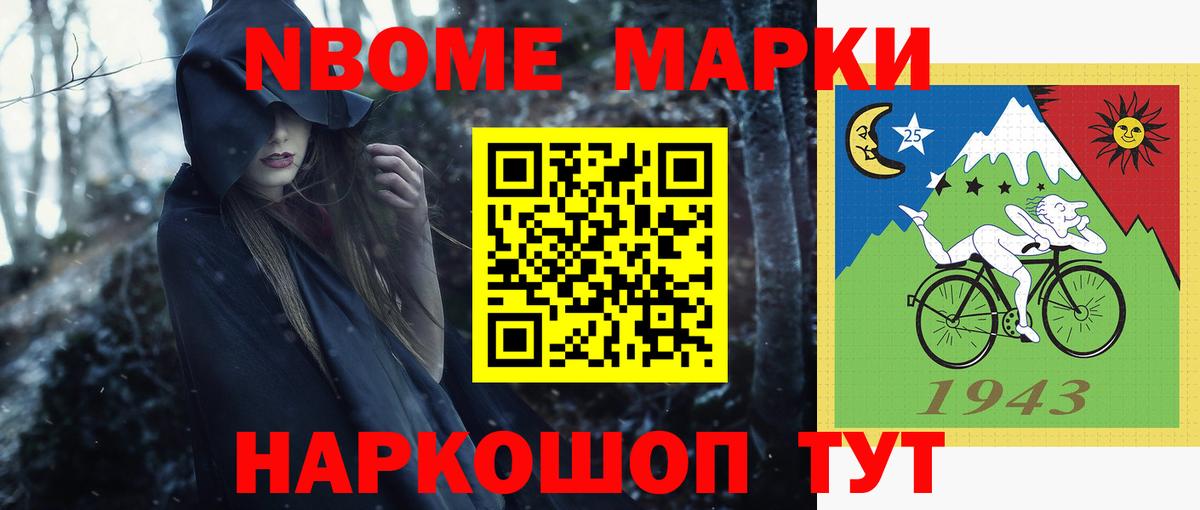 Лсд 25 экстази кислота  Лсд 25 экстази  Лсд 25 экстази кислота  Каспийск  Вход с VPN 