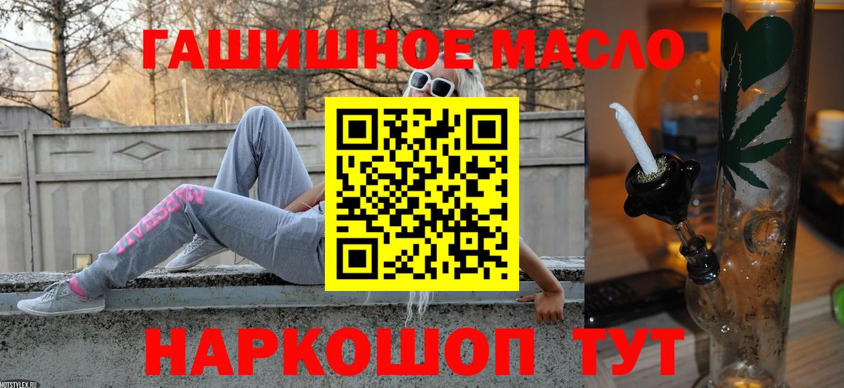 Дистиллят ТГК Wax Каспийск